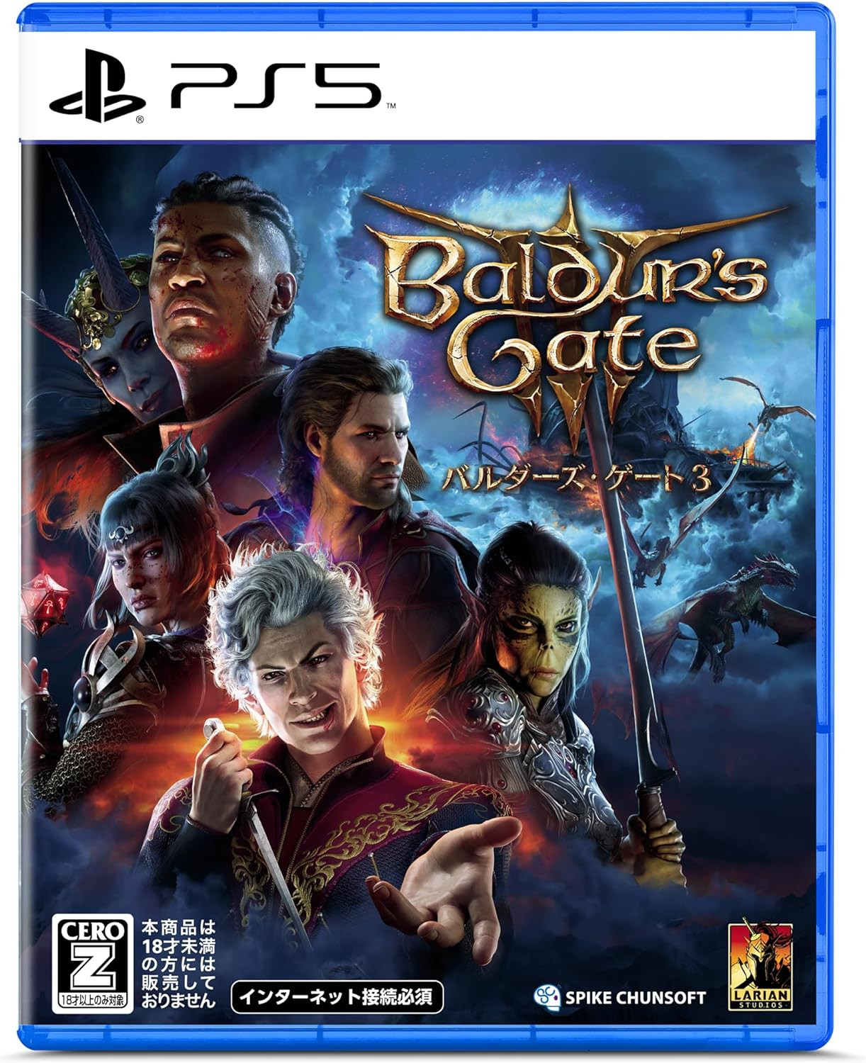 Baldur's Gate 3 - PlayStation 5