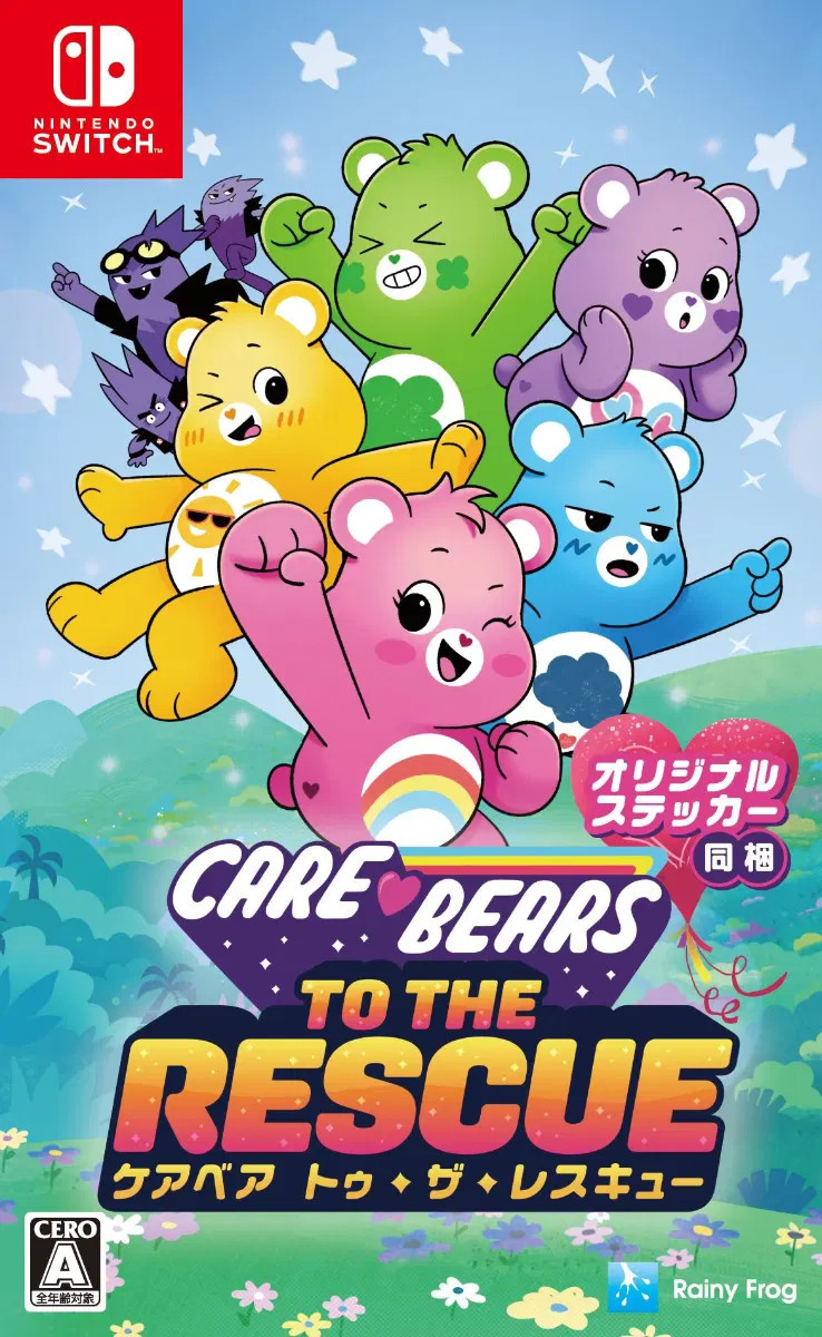 Care Bears to the Rescue - Nintendo Switch