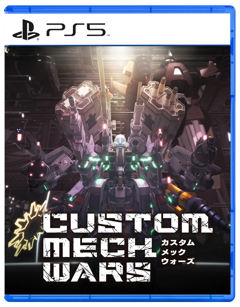 Custom Mech Wars - PlayStation 5