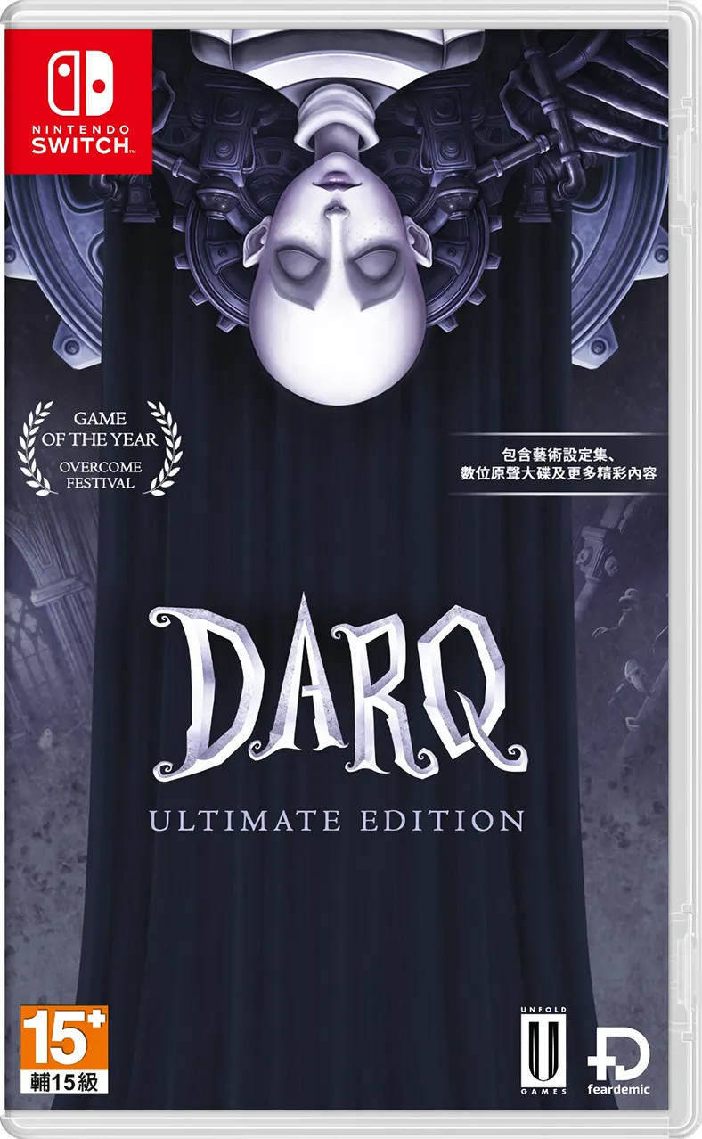 DARQ - Ultimate Edition - Nintendo Switch