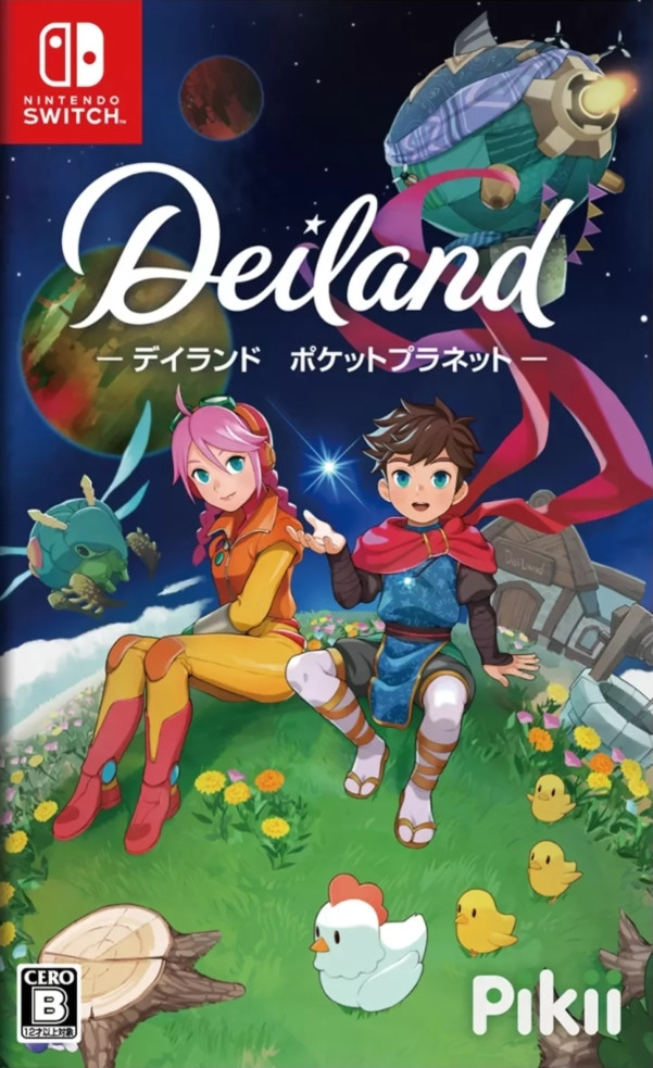 Deiland Pocket Planet Edition - Nintendo Switch