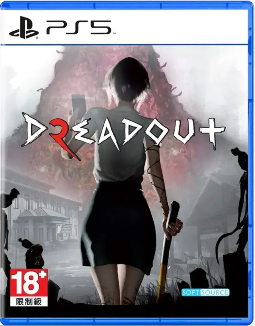 Dreadout 2 - PlayStation 5