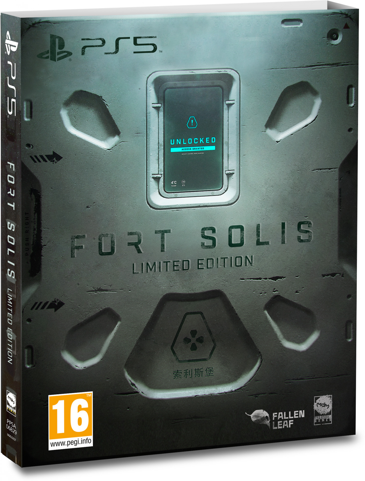 Fort Solis Limited Edition - PlayStation 5