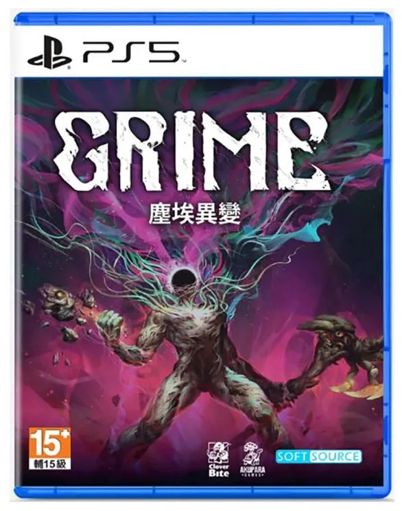 Grime - PlayStation 5