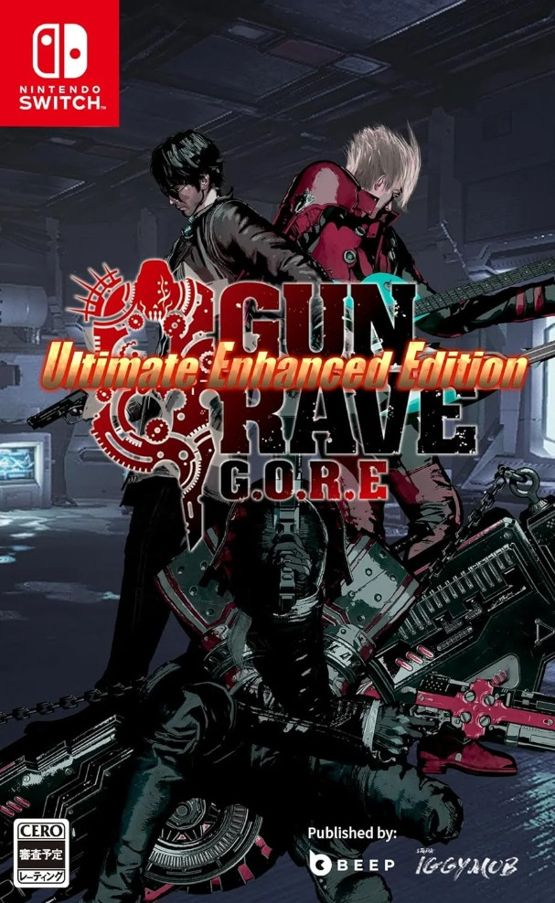 Gungrave G.O.R.E - Ultimate Enhanced Edition - Nintendo Switch