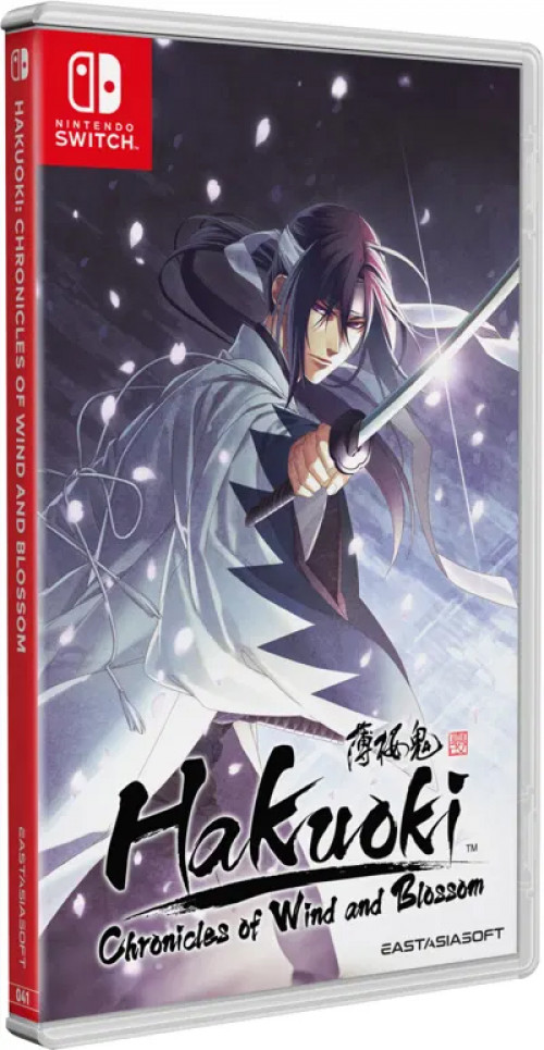 Hakuoki Chronicles of Wind and Blossom