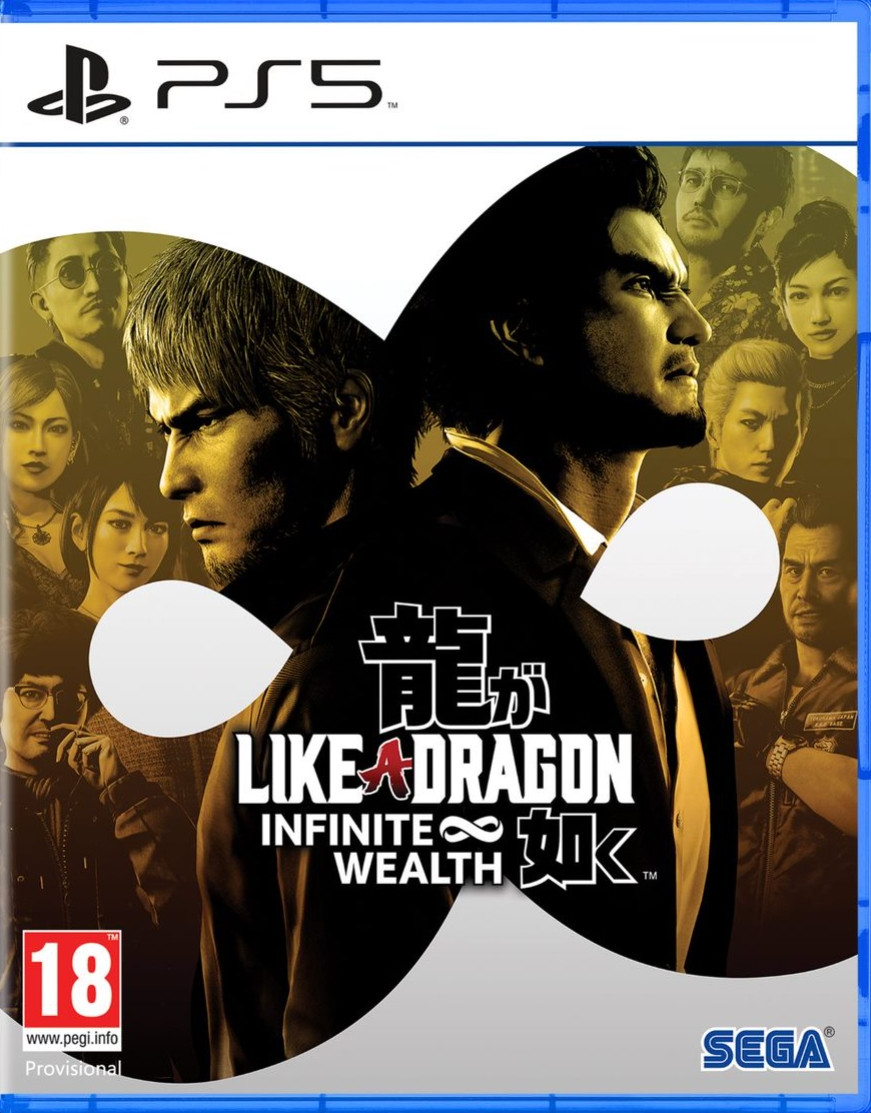 Like a Dragon - Infinite Wealth - PlayStation 5