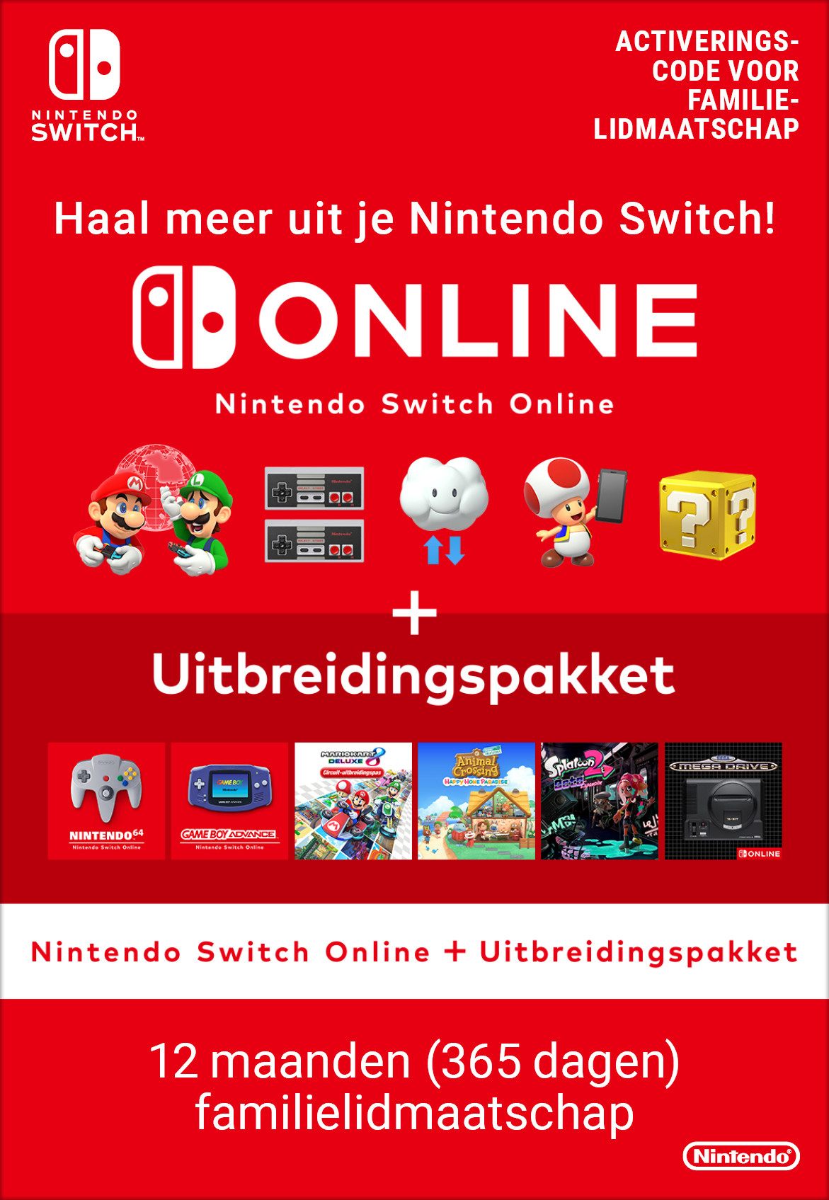 Nintendo Switch Online + Expansion Pack (365 Days Family Membership) - Nintendo Switch