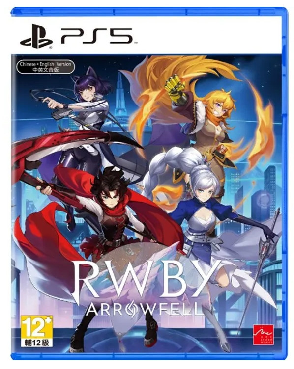 RWBY: Arrowfell - PlayStation 5