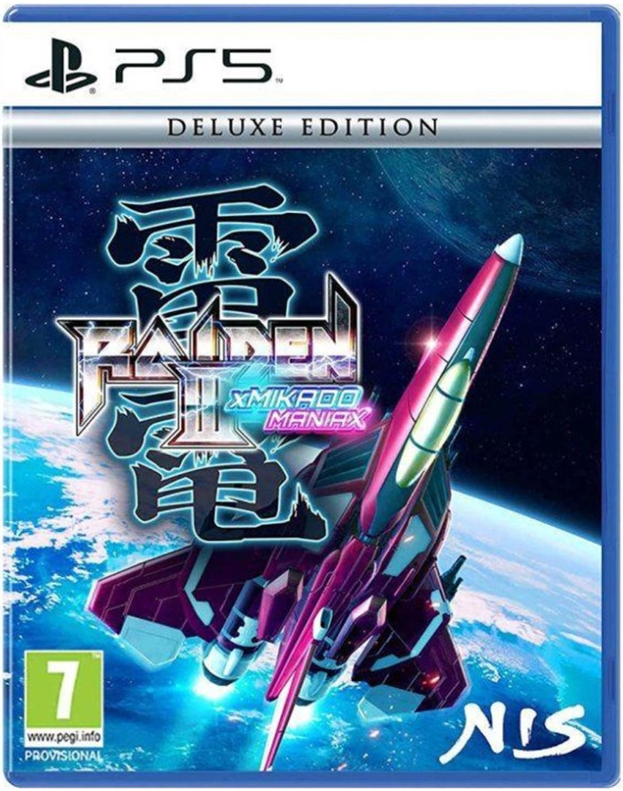 Raiden III x MIKADO MANIAX Deluxe Edition - PlayStation 5