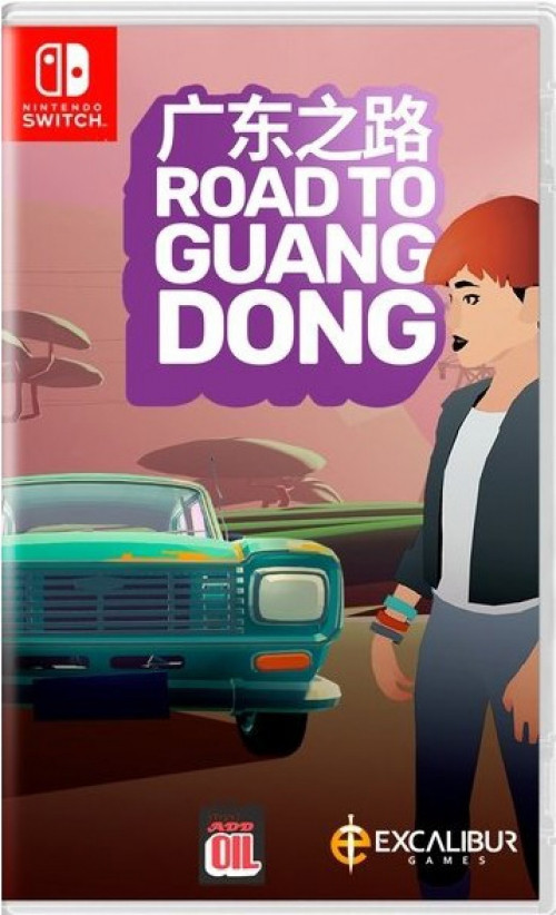 Road to Guangdong - Nintendo Switch