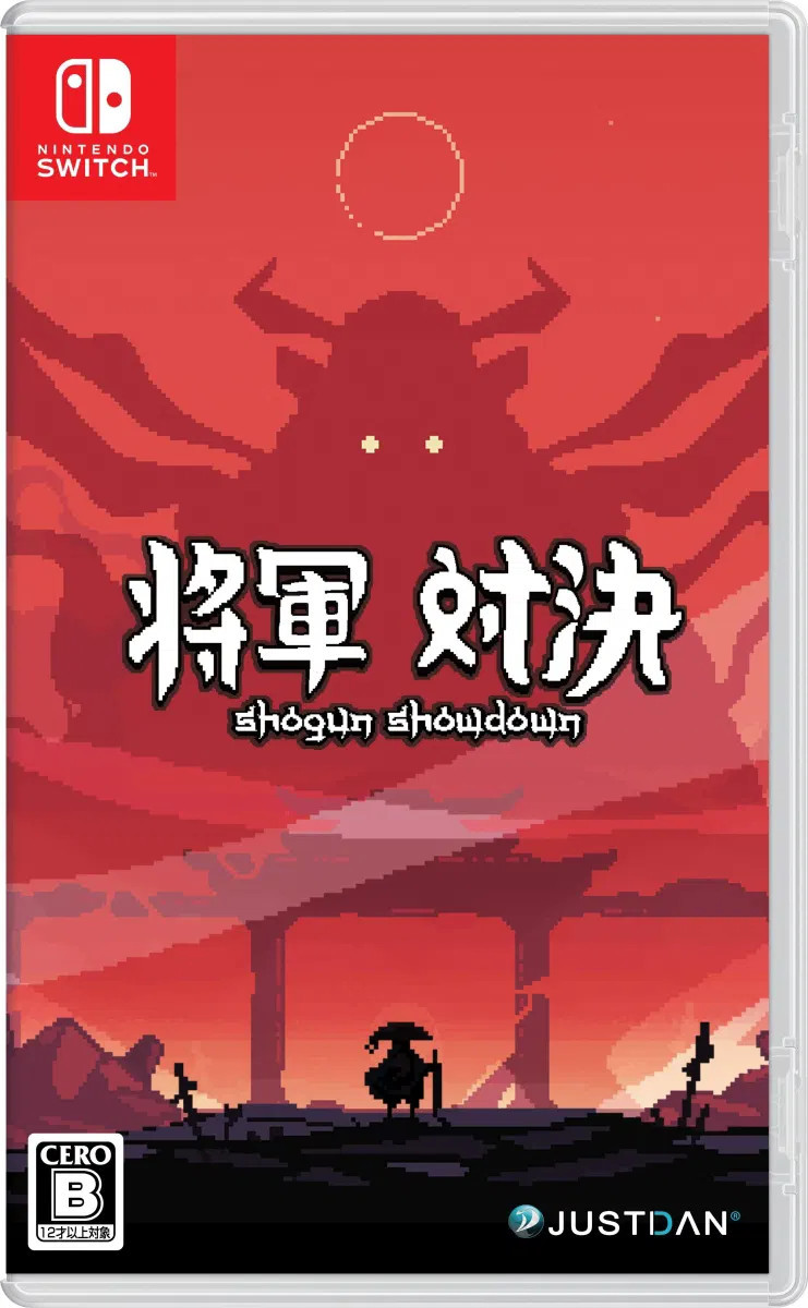 Shogun Showdown