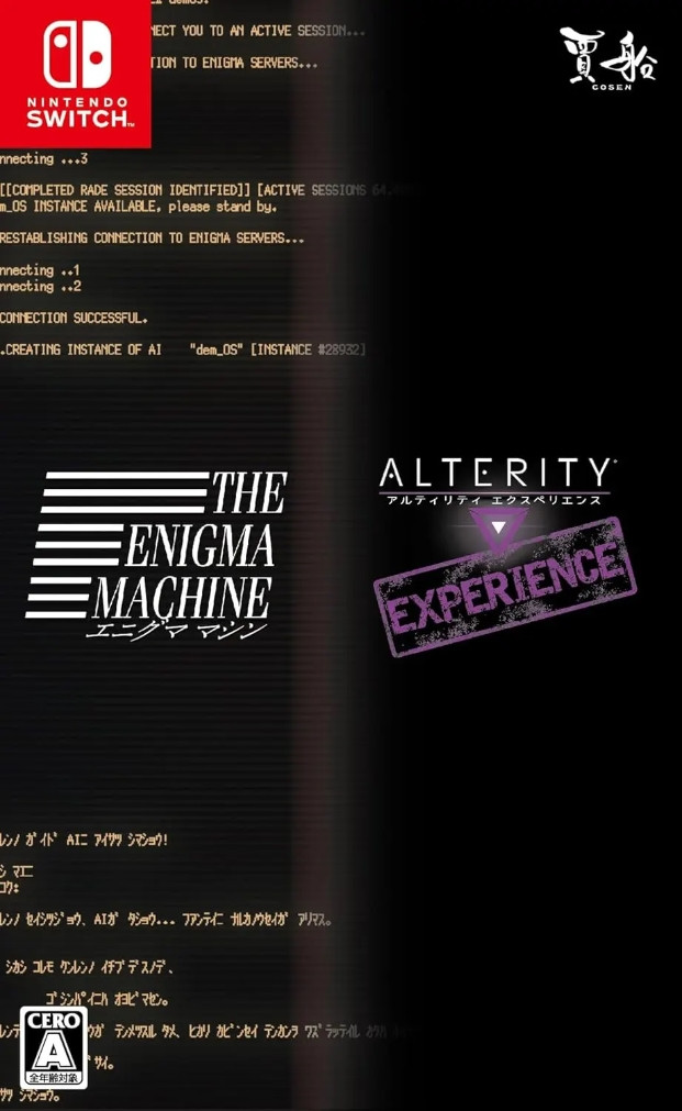 The Enigma Machine & Alterity Experience - Nintendo Switch