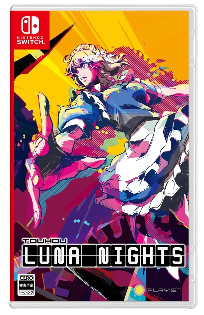 Touhou Luna Nights - Nintendo Switch