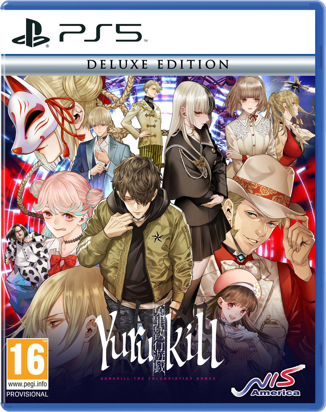 Yurukill: The Calumniation Games Deluxe Edition - PlayStation 5