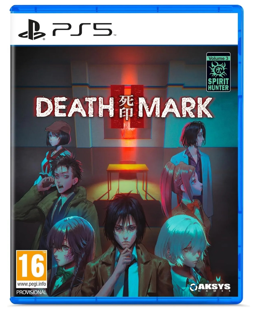 Death Mark II (Spirit Hunter)