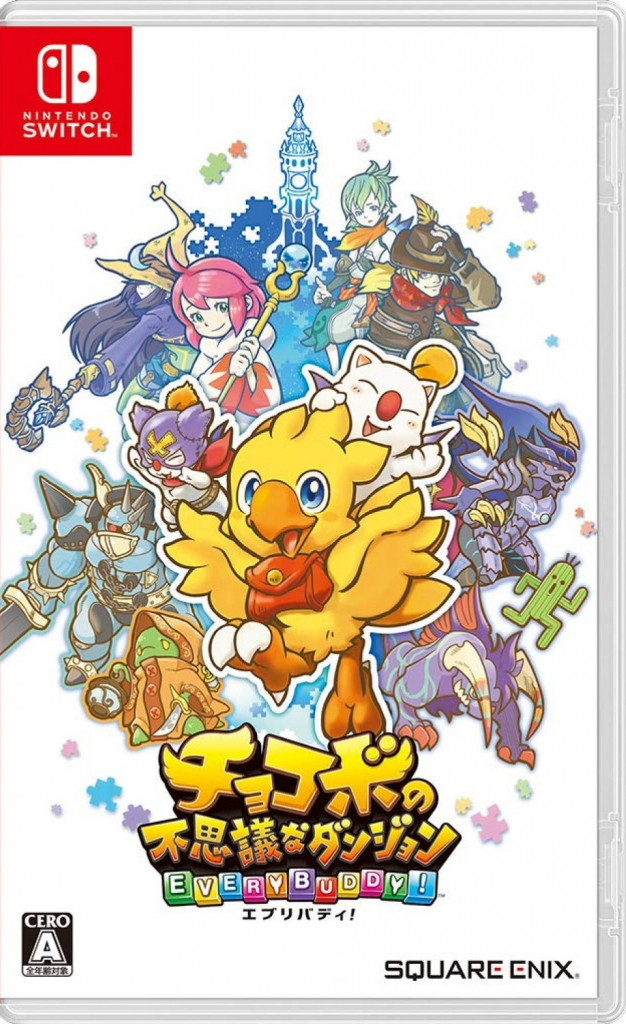 <br />
<b>Warning</b>:  Undefined variable $categoryPath in <b>/opt/bitnami/apache/htdocs/game/nintendo-switch/game.php</b> on line <b>234</b><br />
Chocobo's Mystery Dungeon Every Buddy! - 