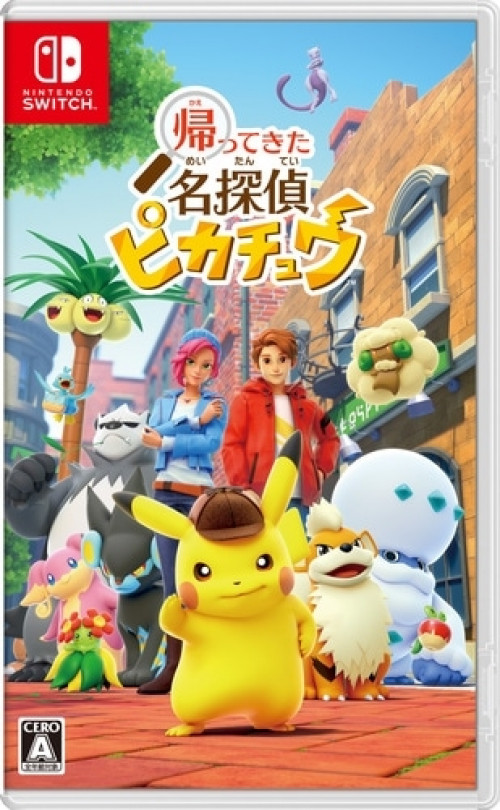 <br />
<b>Warning</b>:  Undefined variable $categoryPath in <b>/opt/bitnami/apache/htdocs/game/nintendo-switch/game.php</b> on line <b>234</b><br />
Detective Pikachu Returns - 