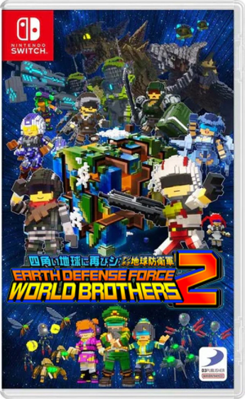 <br />
<b>Warning</b>:  Undefined variable $categoryPath in <b>/opt/bitnami/apache/htdocs/game/nintendo-switch/game.php</b> on line <b>266</b><br />
Earth Defense Force World Brothers 2 - 