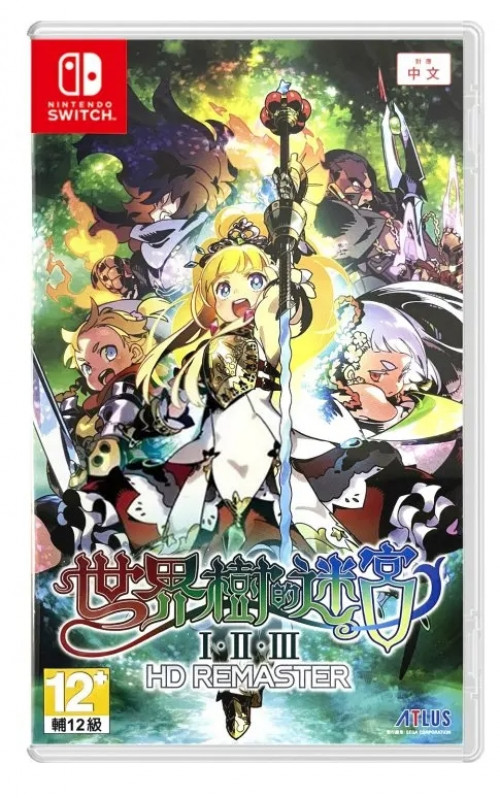 <br />
<b>Warning</b>:  Undefined variable $categoryPath in <b>/opt/bitnami/apache/htdocs/game/nintendo-switch/game.php</b> on line <b>234</b><br />
Etrian Odyssey Origins Collection - 