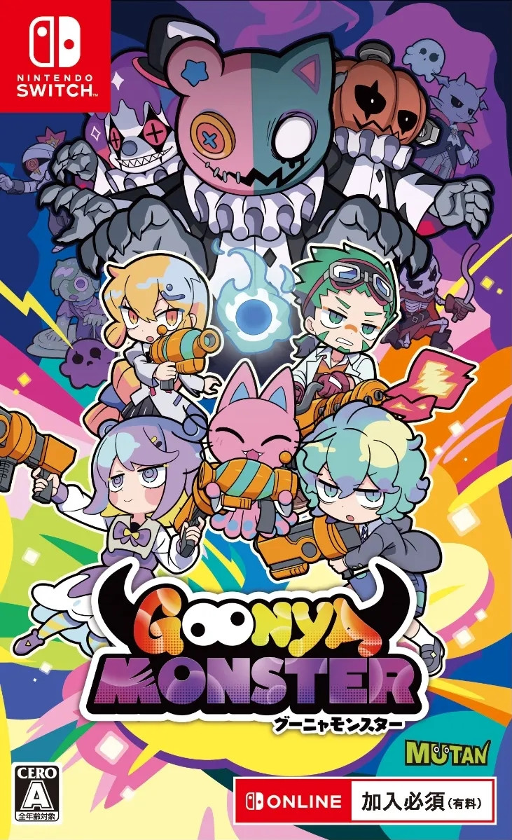 <br />
<b>Warning</b>:  Undefined variable $categoryPath in <b>/opt/bitnami/apache/htdocs/game/nintendo-switch/game.php</b> on line <b>234</b><br />
Goonya Monster - 