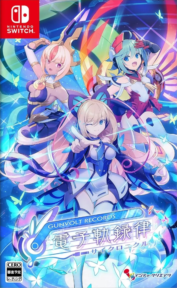 <br />
<b>Warning</b>:  Undefined variable $categoryPath in <b>/opt/bitnami/apache/htdocs/game/nintendo-switch/game.php</b> on line <b>234</b><br />
Gunvolt Records Cychronicle - 