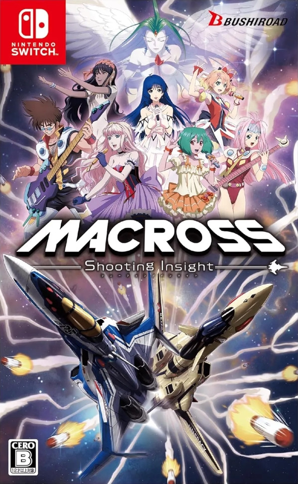 <br />
<b>Warning</b>:  Undefined variable $categoryPath in <b>/opt/bitnami/apache/htdocs/game/nintendo-switch/game.php</b> on line <b>234</b><br />
Macross: Shooting Insight - 