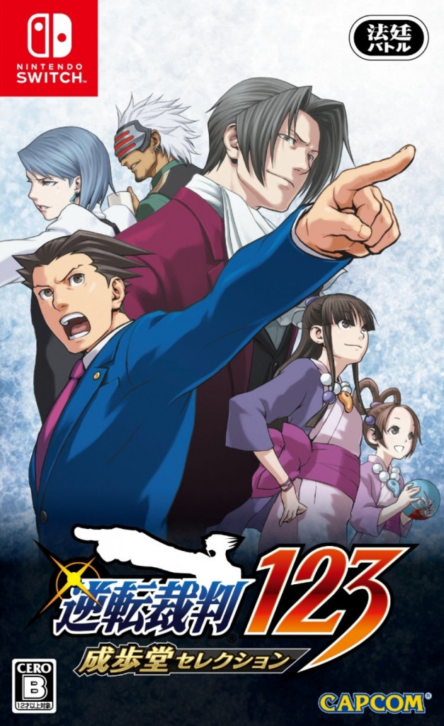 <br />
<b>Warning</b>:  Undefined variable $categoryPath in <b>/opt/bitnami/apache/htdocs/game/nintendo-switch/game.php</b> on line <b>234</b><br />
Phoenix Wright Ace Attorney Trilogy - 