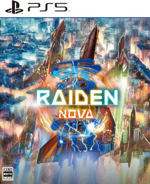 <br />
<b>Warning</b>:  Undefined variable $categoryPath in <b>/opt/bitnami/apache/htdocs/game/playstation-5/game.php</b> on line <b>235</b><br />
Raiden Nova - 