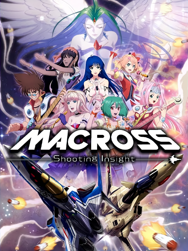 MACROSS -Shooting Insight-