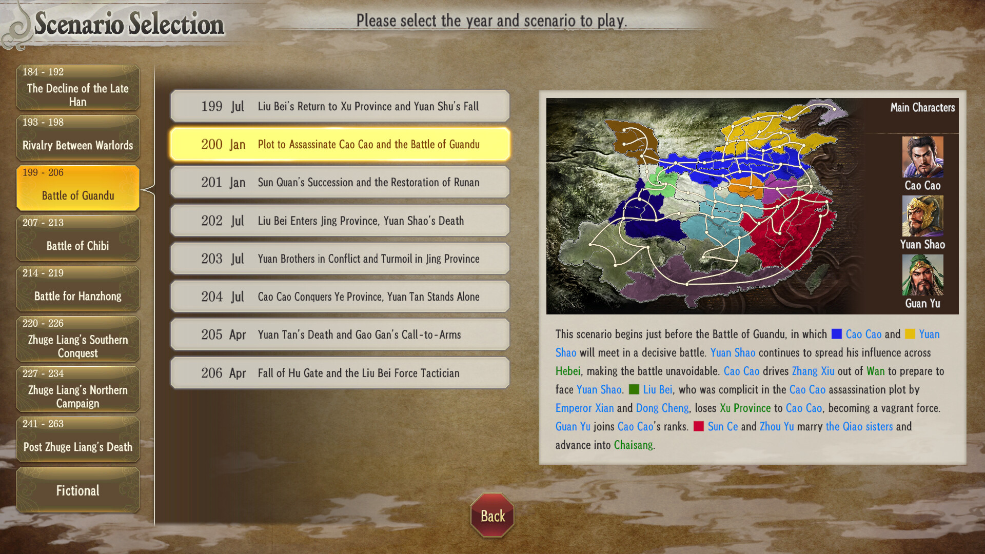 Romance of the Three Kingdoms 8 Remake: Destiny and Strategy Expansion Pack screenshot 3