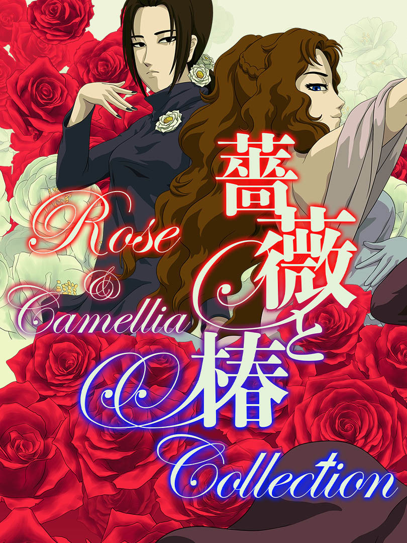 Rose & Camellia Collection