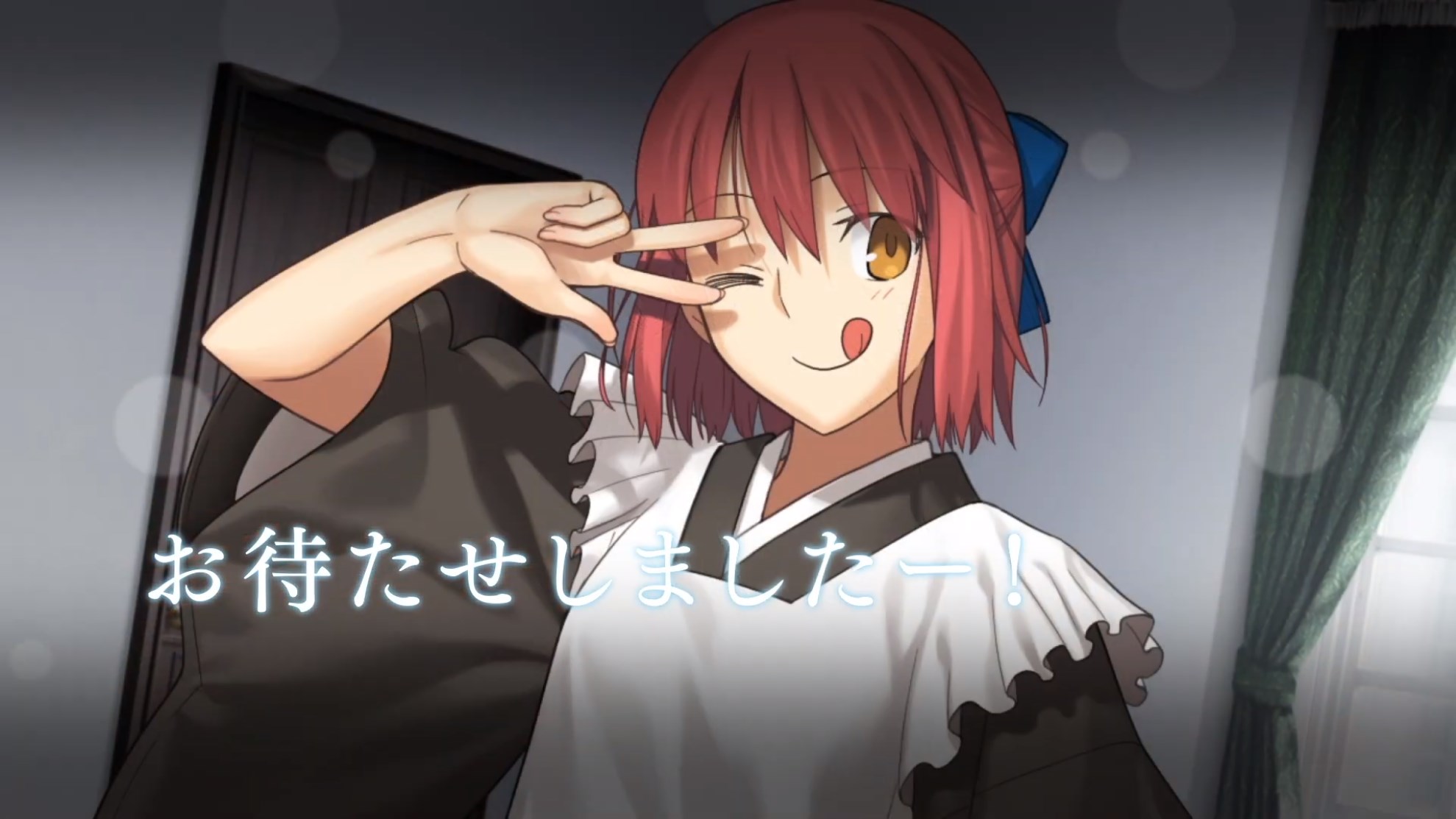 game-images/Tsukihime__A_Piece_of_Blue_Glass_Moon_screenshots_415784.jpg