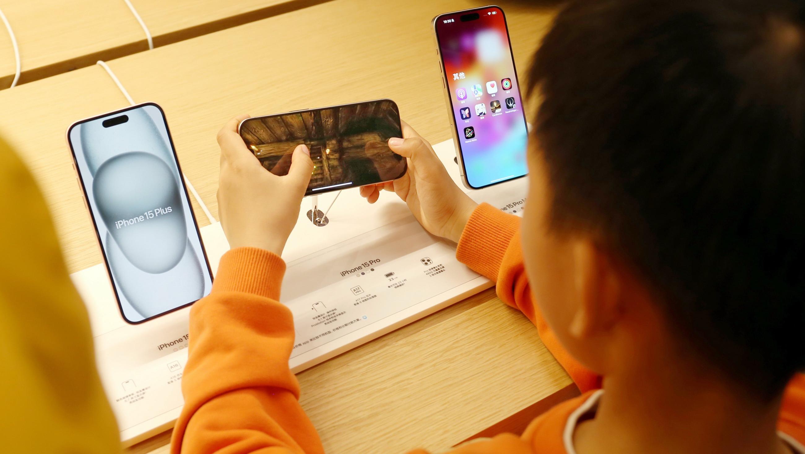 Nieuwe game-app van Apple komt mogelijk voorgeïnstalleerd op apparaten