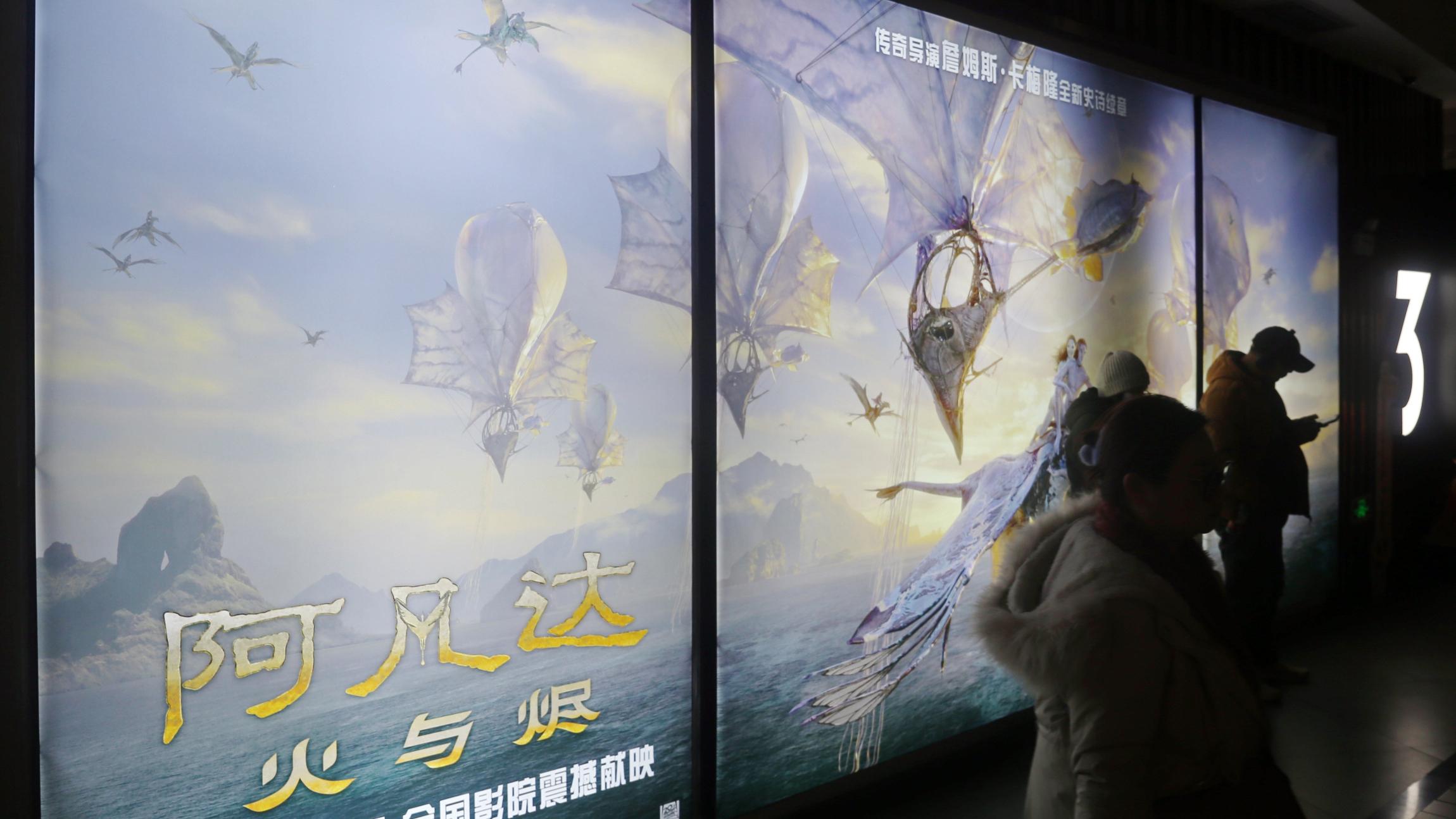 Waanzinnige prestatie Avatar Fire and Ash bereikt 1.231 miljard dollar in slechts 4 weken