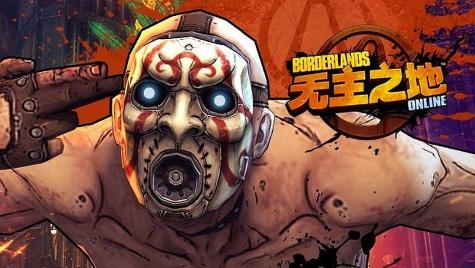 Borderlands 4 Komt Er Aan: Fans Haasten Zich om Oude MMO te Doen Herleven!