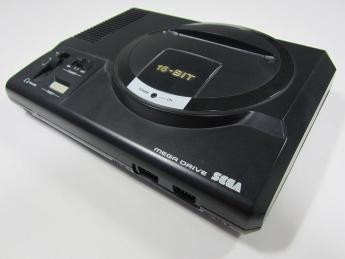 Verrassend Nieuws: Sega Hardware Legende Hideki Sato Overleden