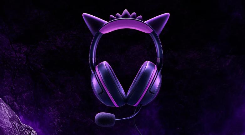 Zeldzaam: Gengar Kraken Kitty V2 alwéér uitverkocht - eBay dé enige redding!
