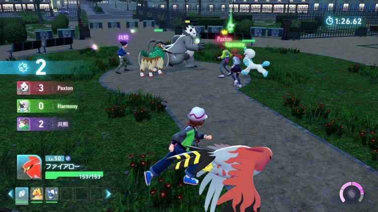 Ongelooflijke onthulling: Nieuwe Pokémon Legends ZA Trailer toont epische Link gevechten!