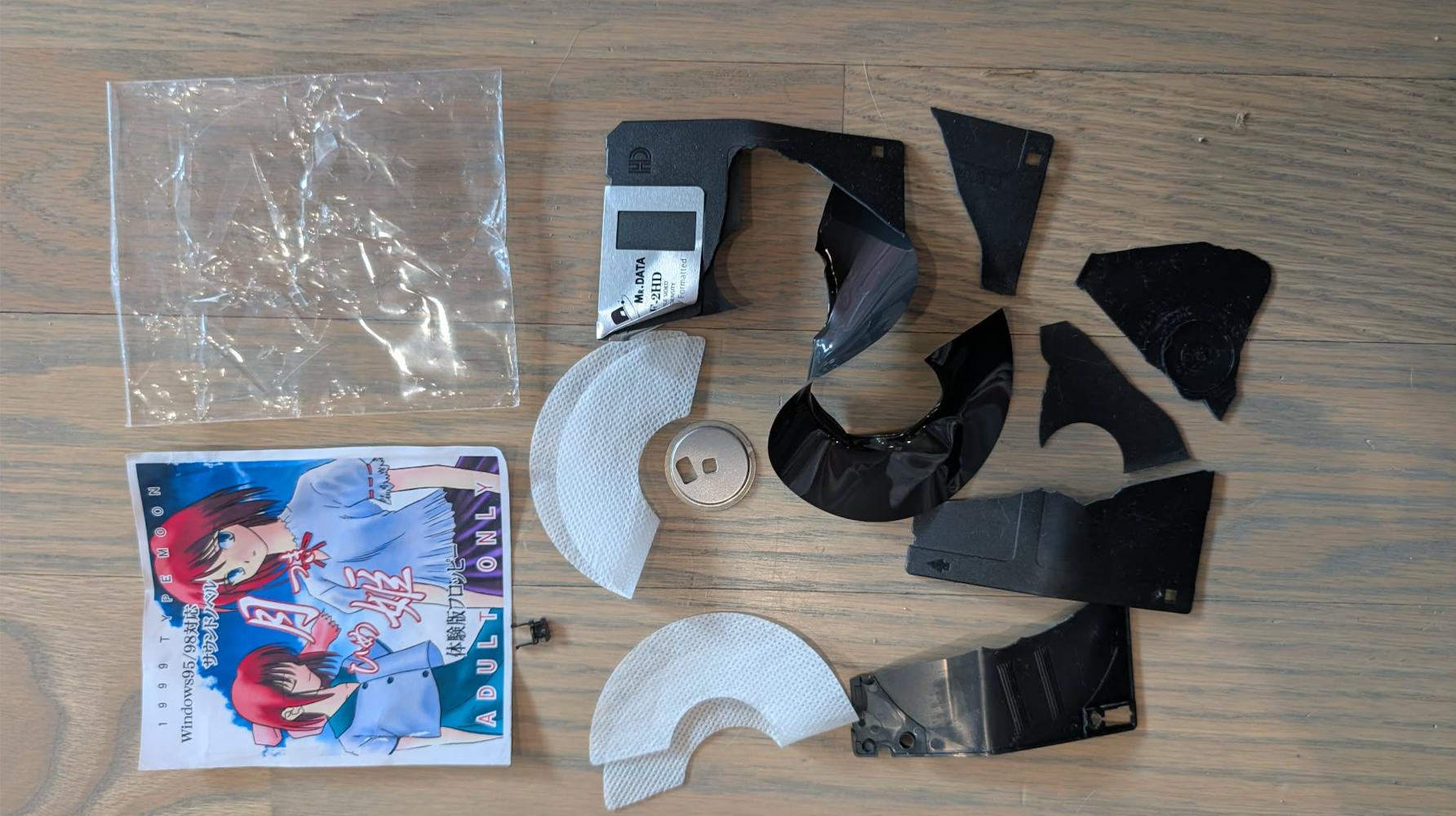 Slechts 50 Tsukihime Trial Editions Bestaan Nog Maar,  Douane Vernietigt Er Een!