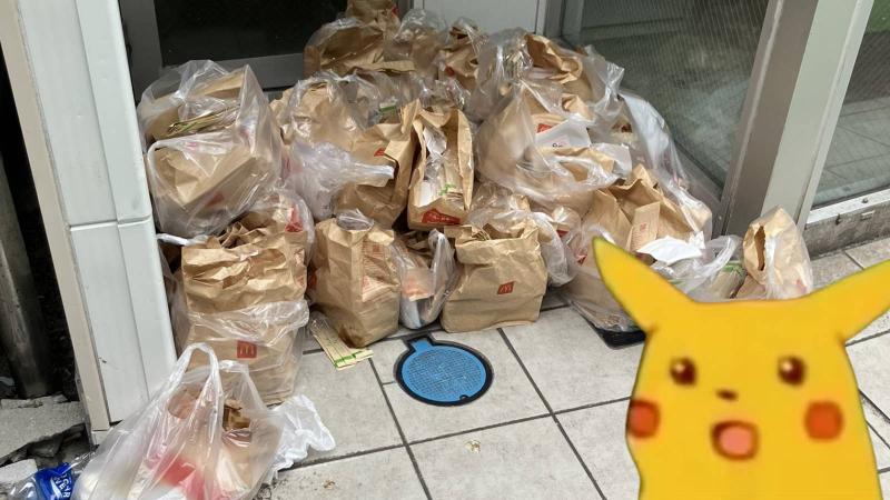 Pokémon en McDonalds Japan samenwerking plots gestopt vanwege voedselverspilling
