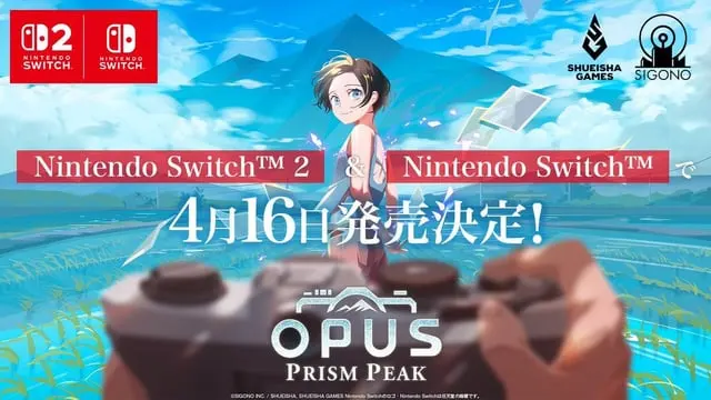 OPUS: Prism Peak uitgesteld naar April 2026