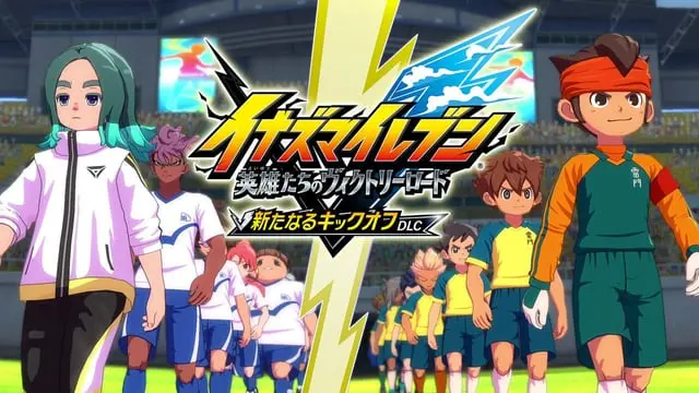 Inazuma Eleven: Victory Road krijgt vijfde gratis grote update