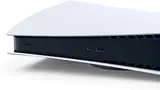 PlayStation 6: Hybride Gaming en het Einde van Fysieke Discs