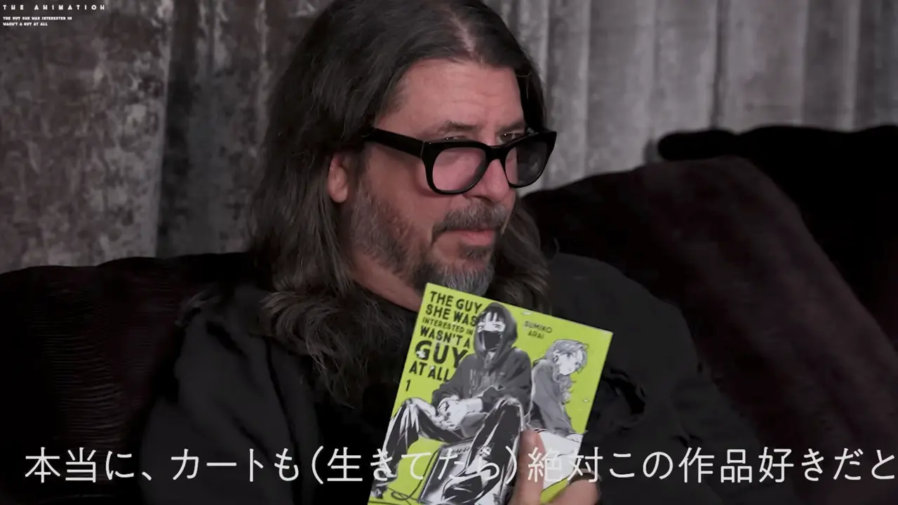 Nirvana's 'Breed' als Openingsthema voor de Anime 'The Guy She Was Interested in Wasn't a Guy at All'