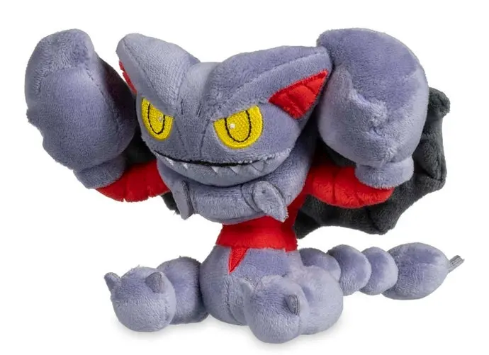 Pokémon Center Gegevenslek: Wat Betekent Dit Voor Klanten?