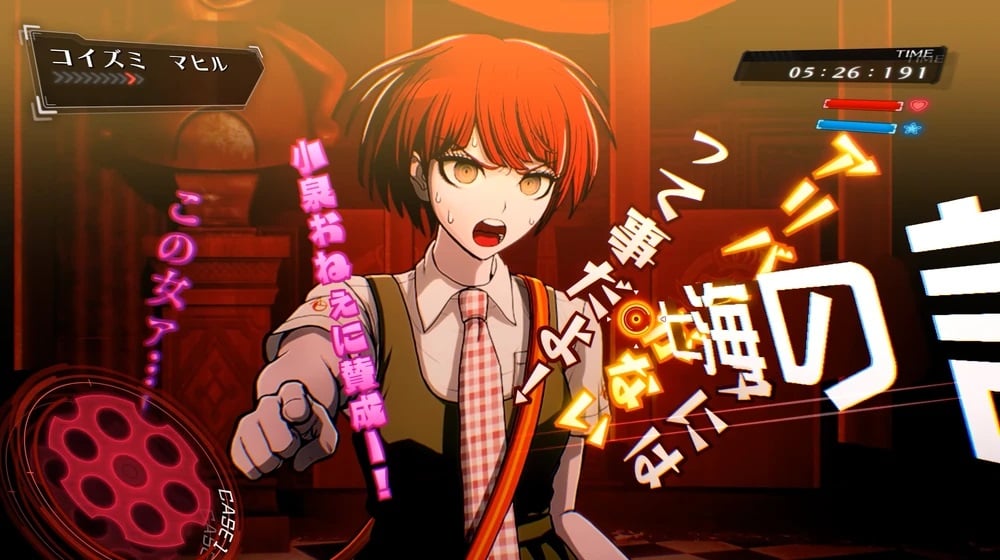 Danganronpa 2×2: Wat Betekent de Hoge PC-Specificaties voor Spelers?