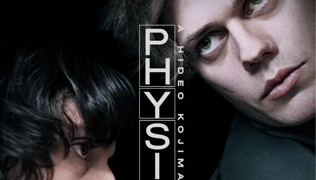 Bill Skarsgård speelt de hoofdrol in PHYSINT na Xbox-update op Tokyo Game Show 2026