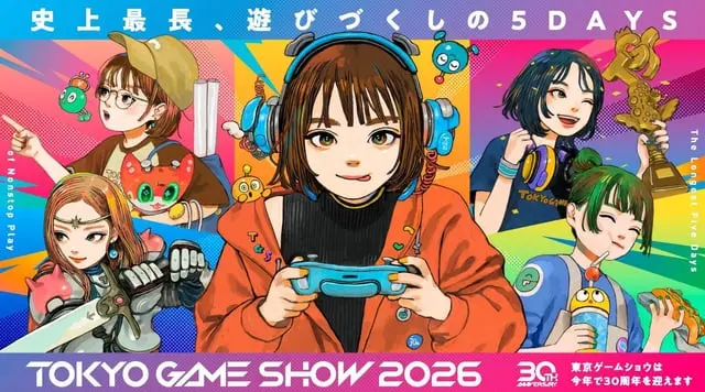 CESA: 85,8% van Japanse gameontwikkelaars gebruikt generatieve AI in 2026